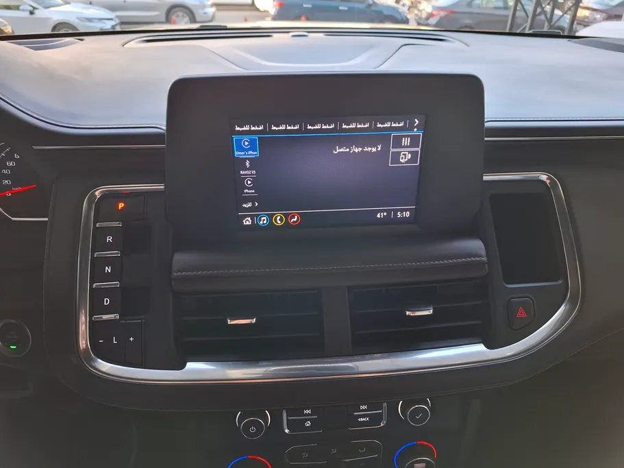 2024 Chevrolet Tahoe LS 