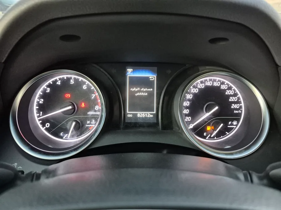 2023 Toyota Camry  LE 