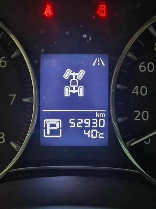 نيسان باترول XE 2024 