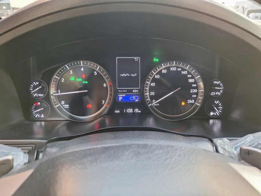 لكزس LX 570 Black Ed. 2020 
