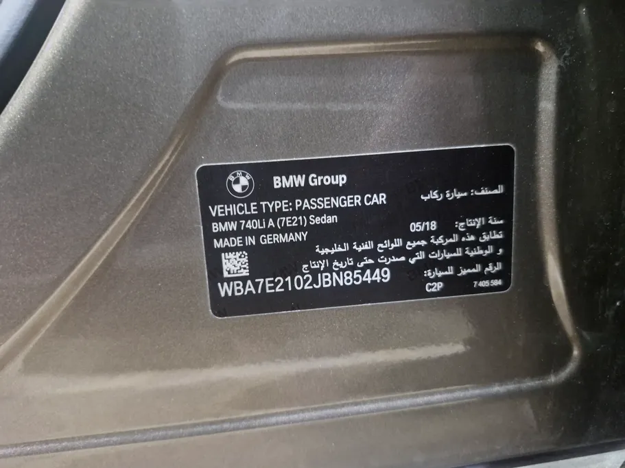 2018 BMW 7 Series 740Li 