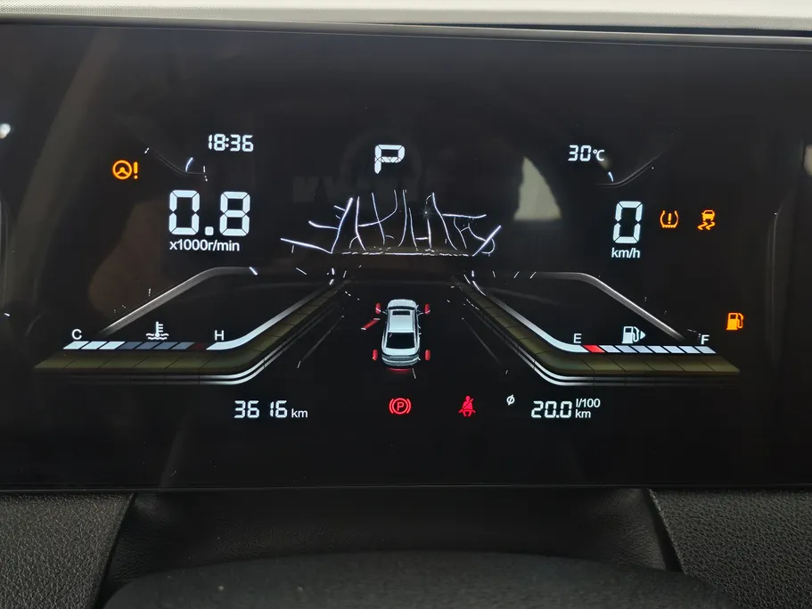 2024 FAW Bestune B70 Comfort 