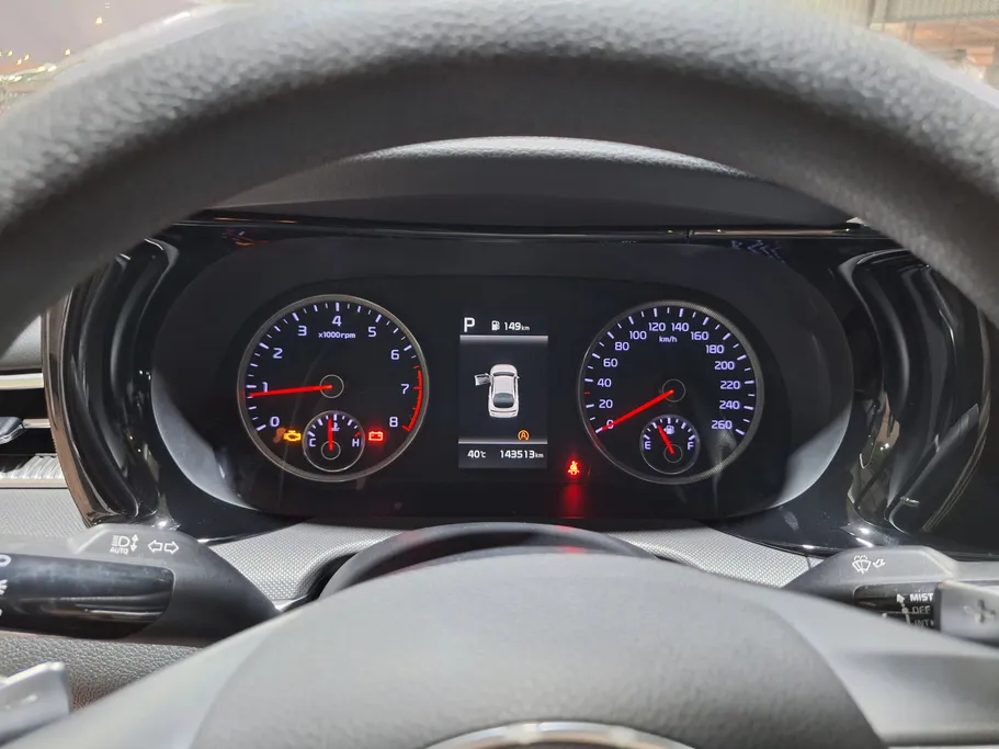 2021 Kia K5 GL 