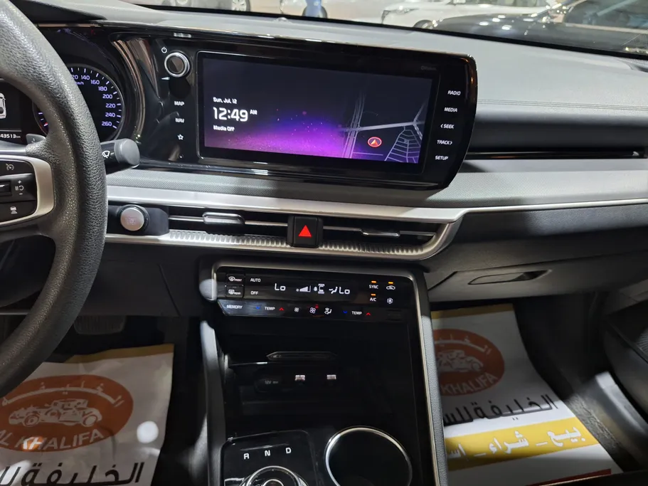 2021 Kia K5 GL 