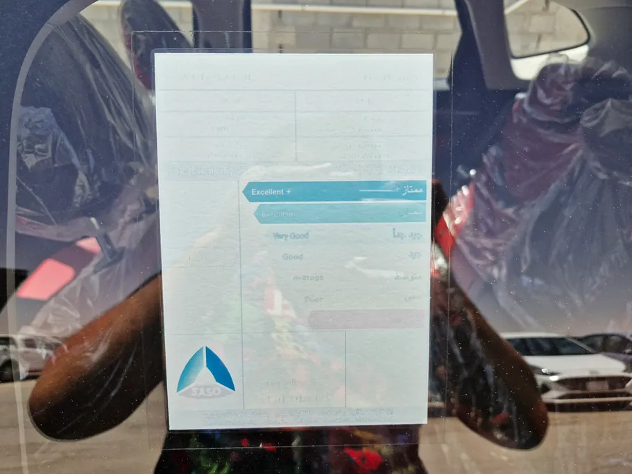 2024 Haval Jolion Premium 