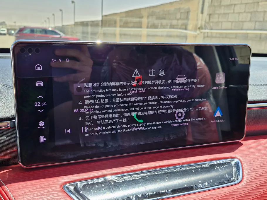 2024 Haval Jolion Premium 