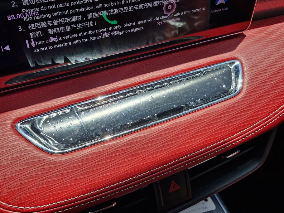 2024 Haval Jolion Premium 