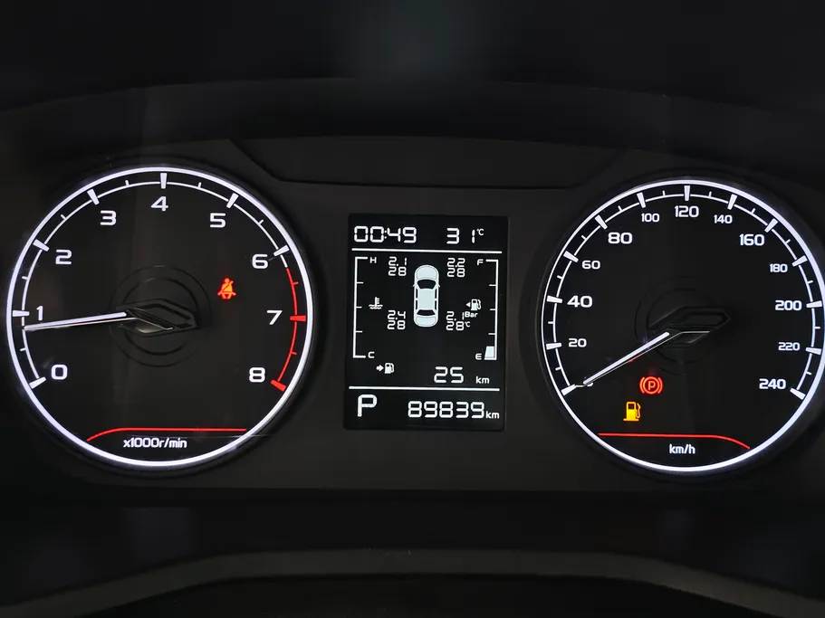 2023 Geely Emgrand GS 