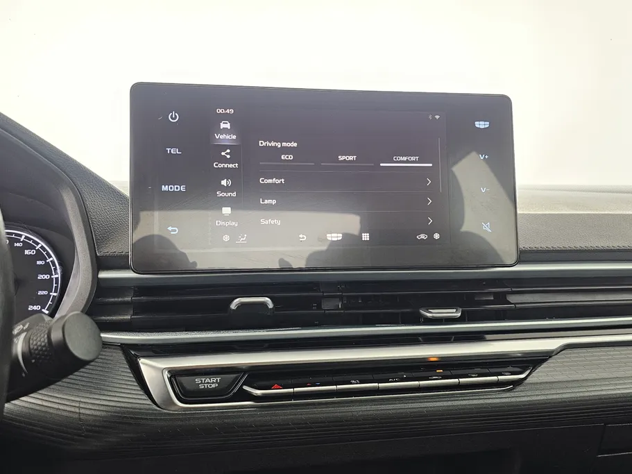 2023 Geely Emgrand GS 