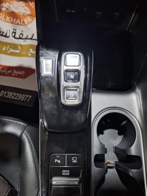 2022 Hyundai Sonata MID 