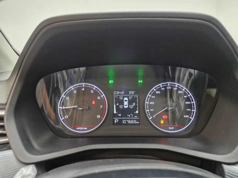 2024 Geely Emgrand GS 
