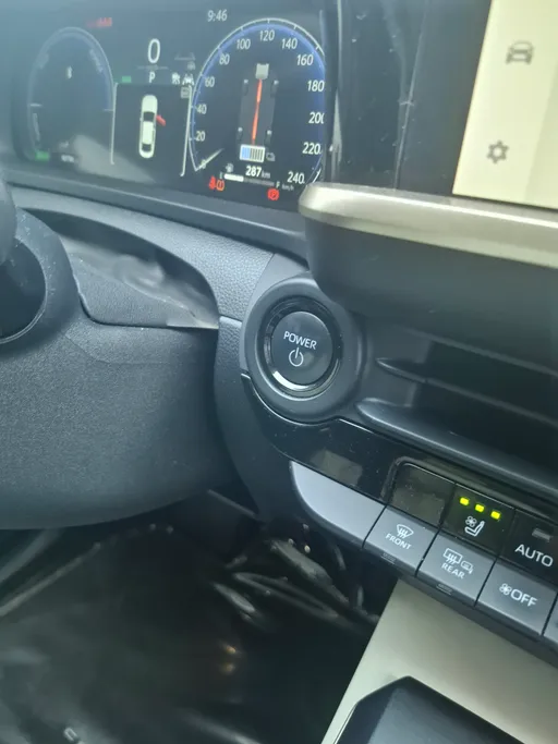 2023 Toyota Crown Premium 