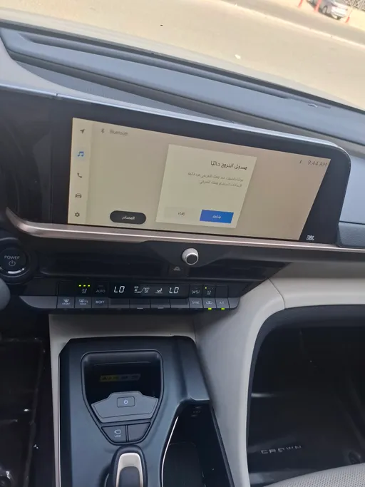2023 Toyota Crown Premium 