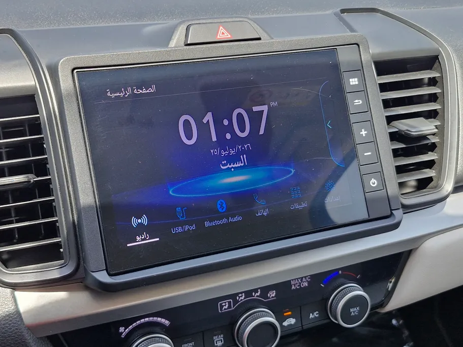 2024 Honda City DX 