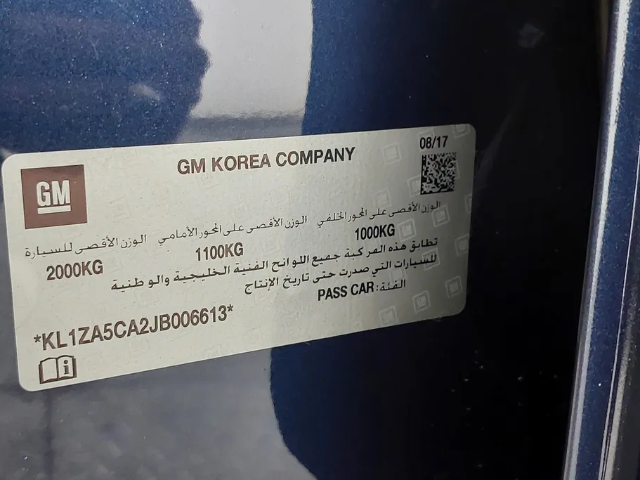شفروليه ماليبو LS 2018 