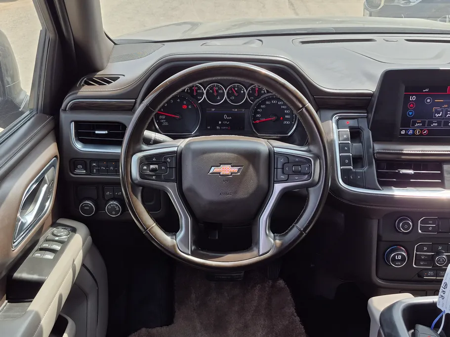 2023 Chevrolet Suburban LS 