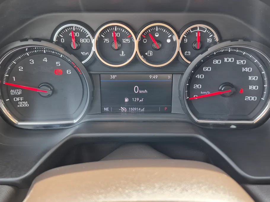 2023 Chevrolet Suburban LS 