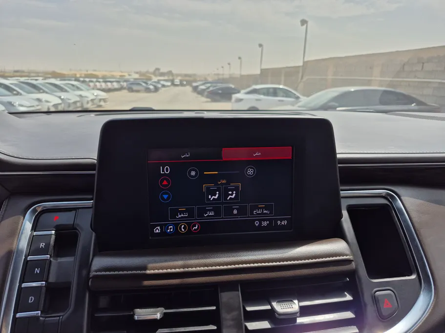 2023 Chevrolet Suburban LS 