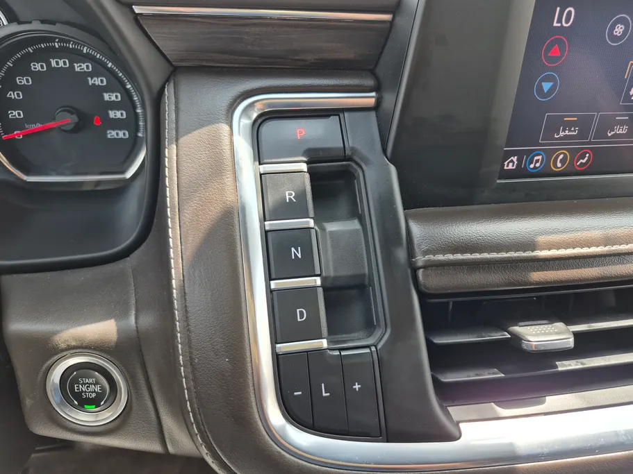 2023 Chevrolet Suburban LS 