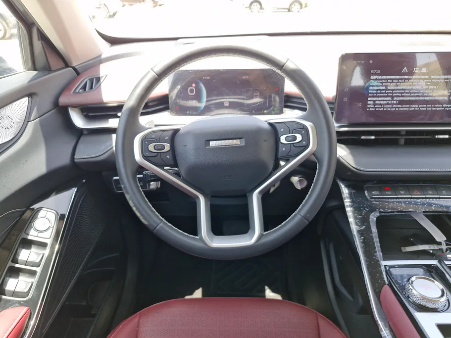 2024 Haval H6 Active Plus 