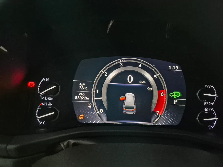 لكزس LX 600 BB Elite 2023 