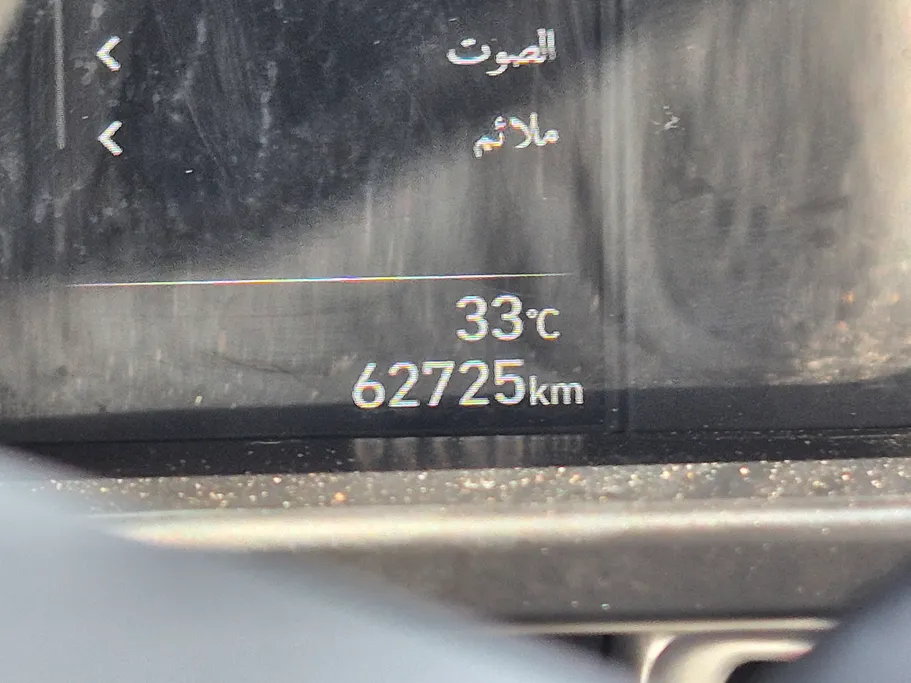 هيونداي النترا سمارت 2023 
