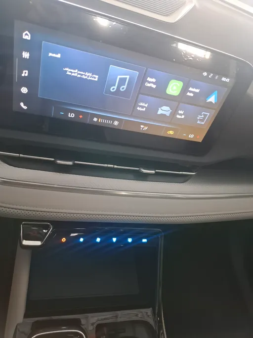 2026 Ford Territory Trend 