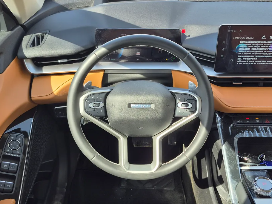 2025 Haval H6 Premium New Shape 