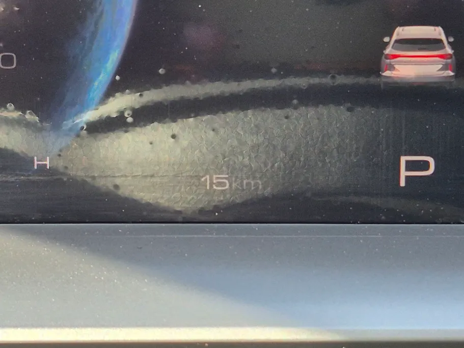 2025 Haval H6 Premium New Shape 