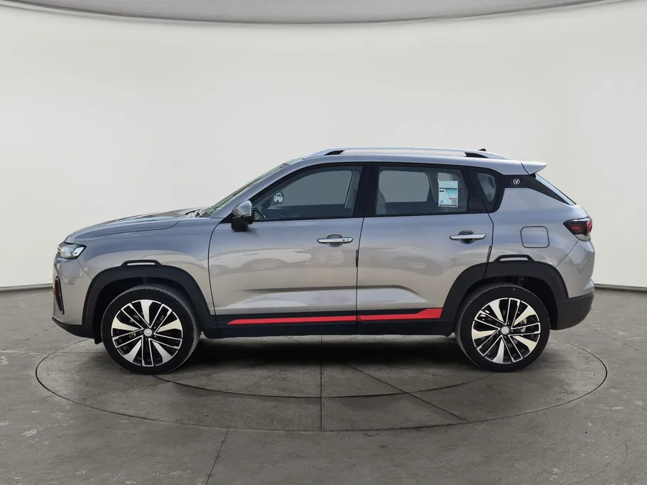 2026 Changan CS35 Plus Smart 