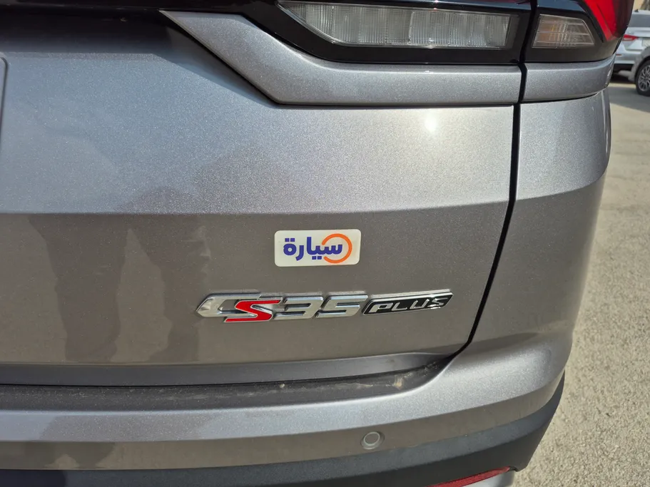 2026 Changan CS35 Plus Smart 
