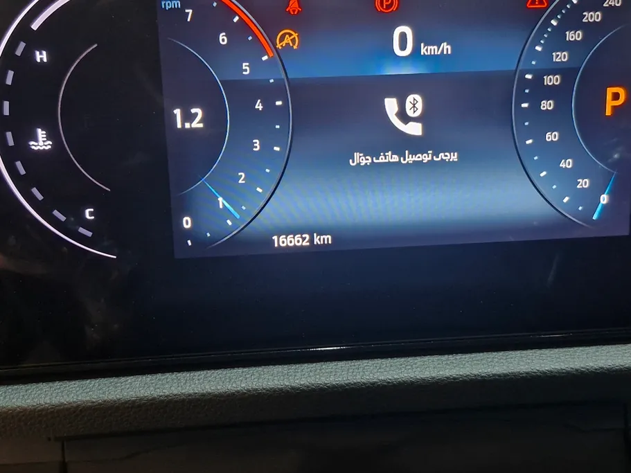 فورد تريتوري امبيانتي 2025 