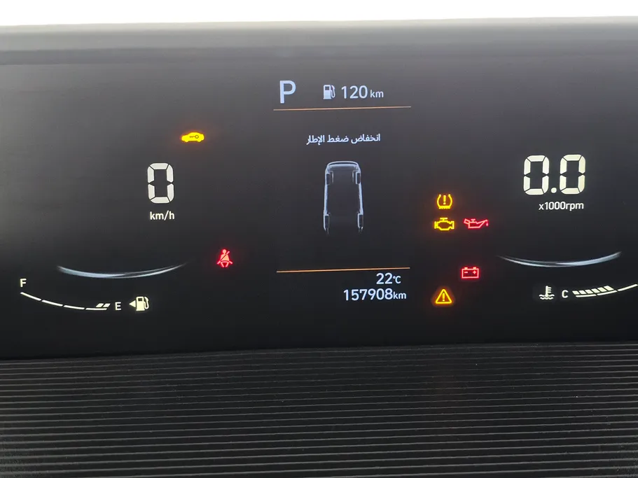 2023 Hyundai Staria Smart 9 ST 