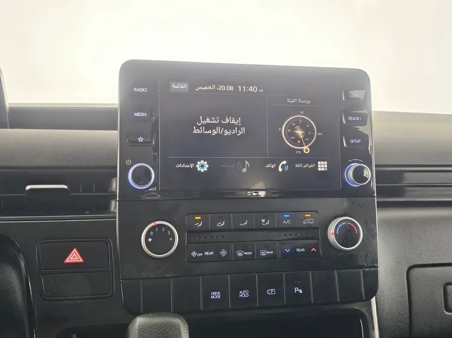 2023 Hyundai Staria Smart 9 ST 