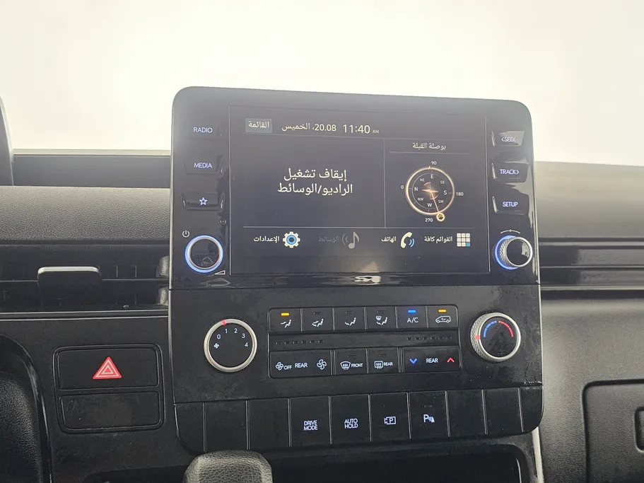 2023 Hyundai Staria Smart 9 ST 