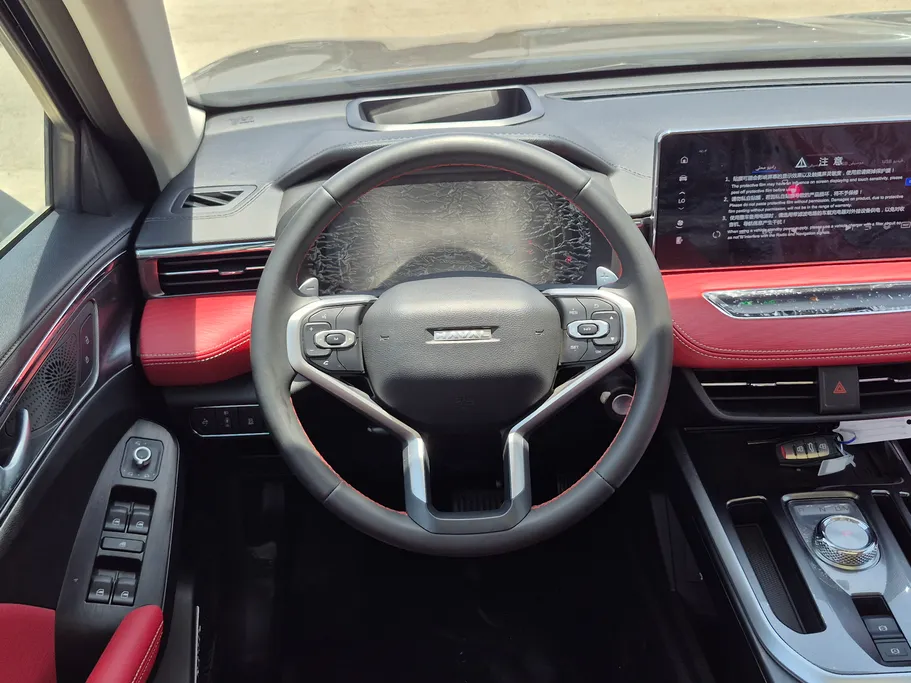 2024 Haval Jolion Premium 