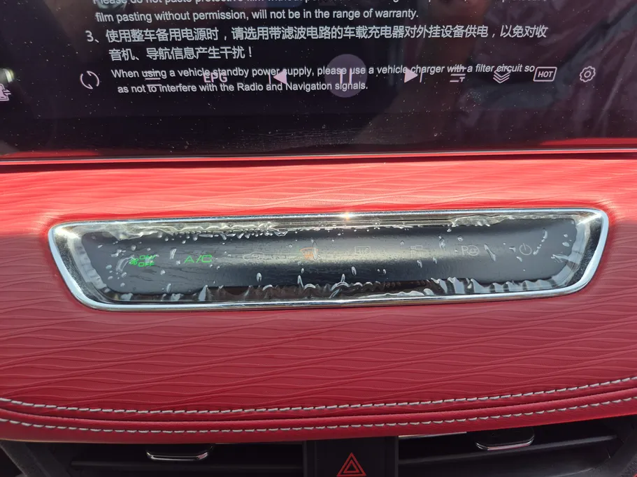 2024 Haval Jolion Premium 