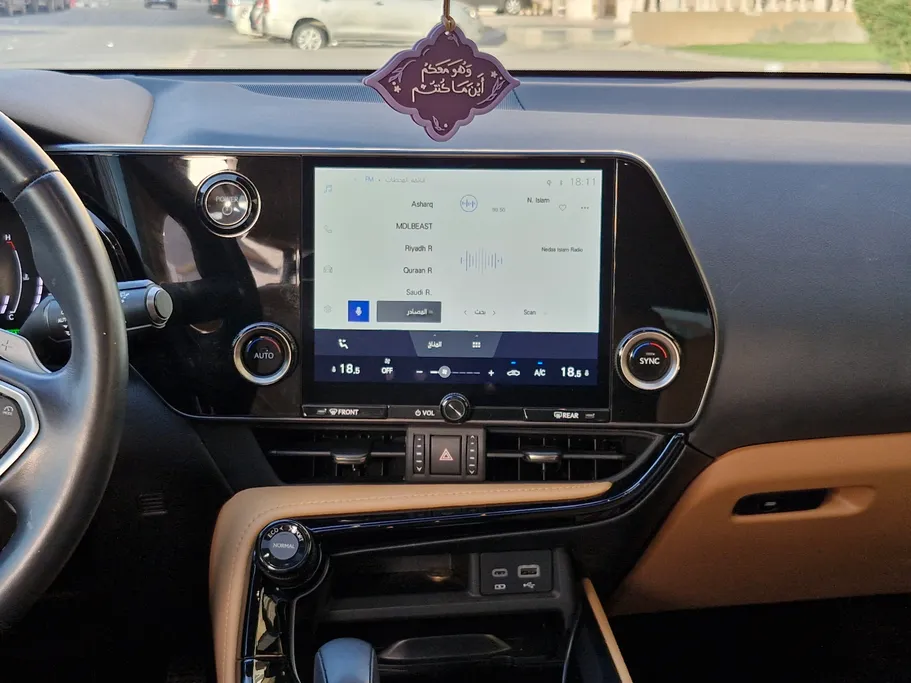 لكزس NX 350h AH 2025 