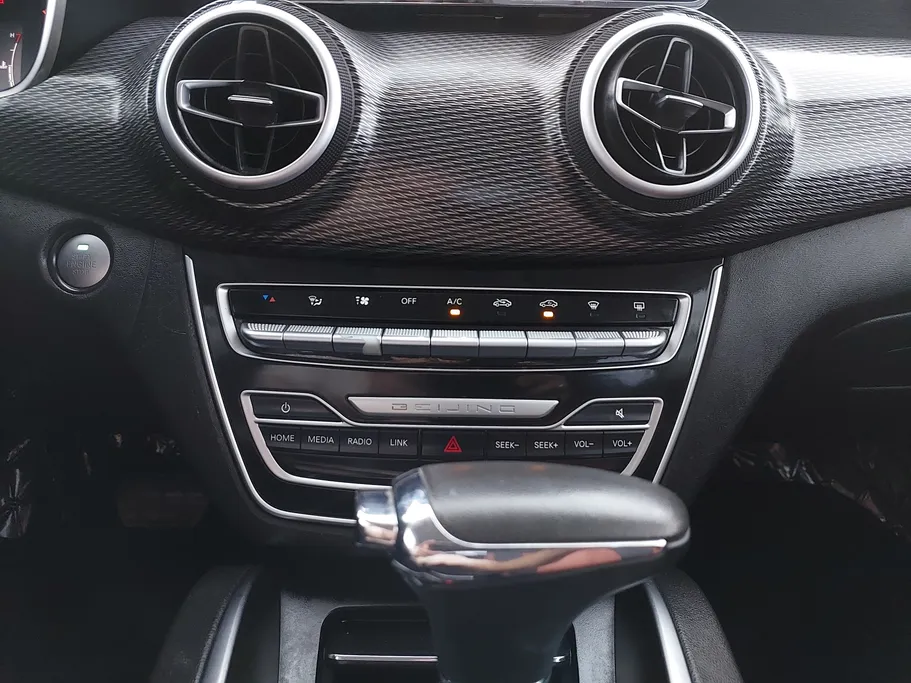 2024 BAIC D50 Luxury 