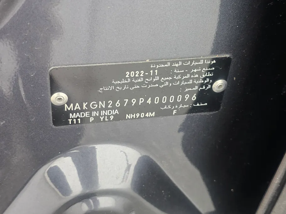 2023 Honda City LX Sport 