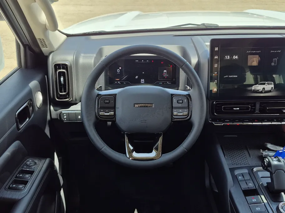 2025 Haval H9 HIGH 