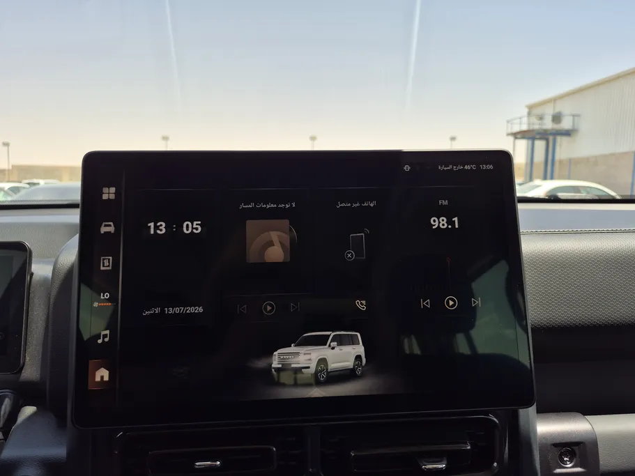 2025 Haval H9 HIGH 