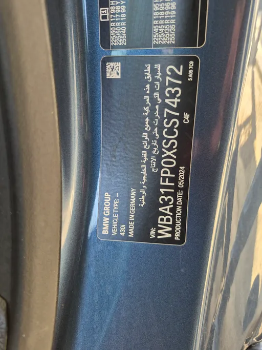 2025 BMW 4 Series 430i 