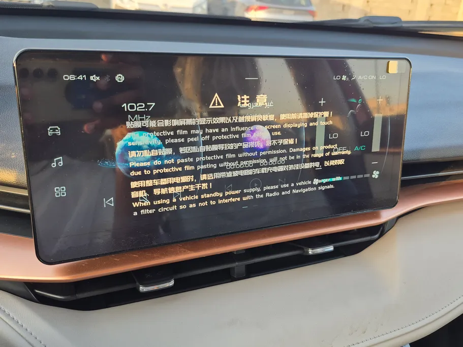 هافال H6 Premium 4WD 2024 