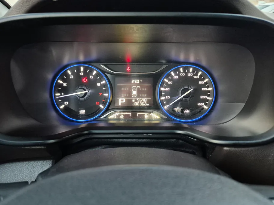 2023 GAC GS3 GS 