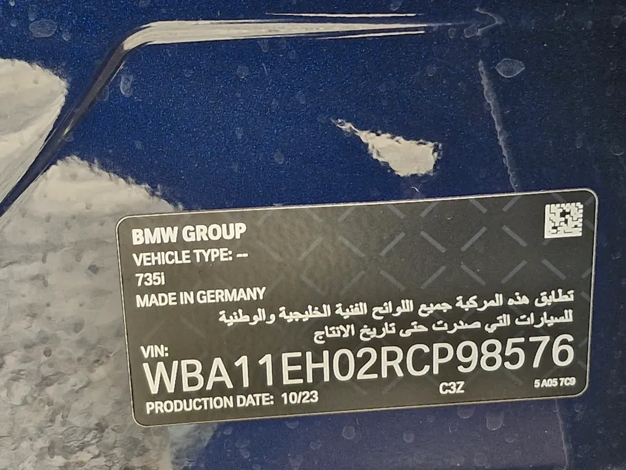 2024 BMW 7 Series 735i 