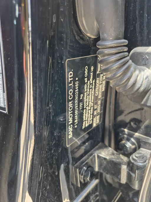 2024 MG GT LUX 