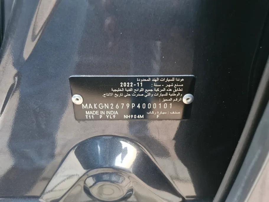 2023 هوندا City LX Sport 
