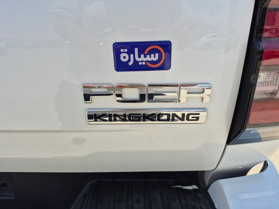 2023 Great Wall Poer King Kong 
