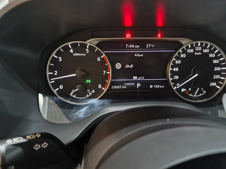 2024 Nissan Xtrail S 5 Seats 
